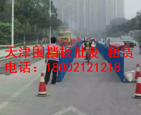 市政馬路護欄 1